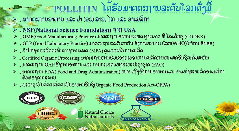 Slide2.PNG