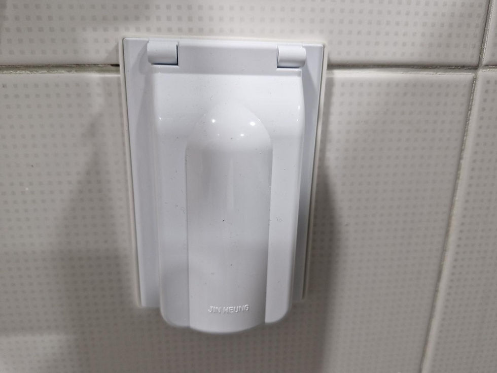 부산전기공사