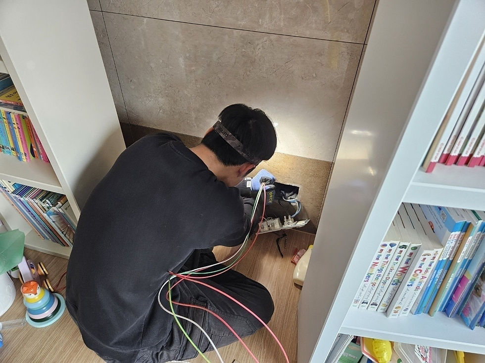 남양주전기공사