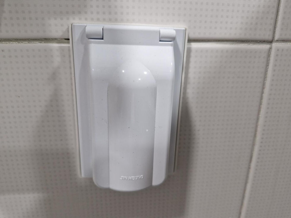 남양주전기공사