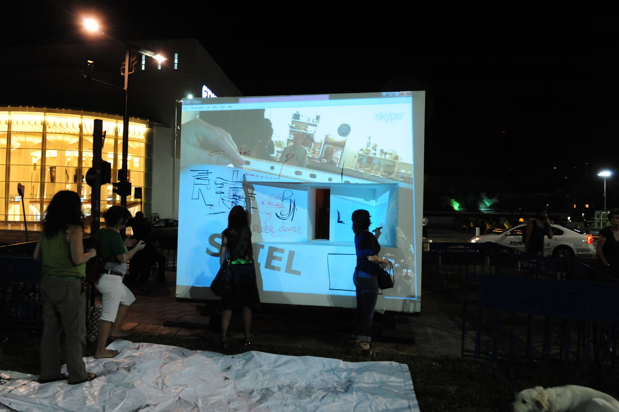 "Spare me your blind spots", Berlin-Tel Aviv, Installation in Tel Aviv, 2012