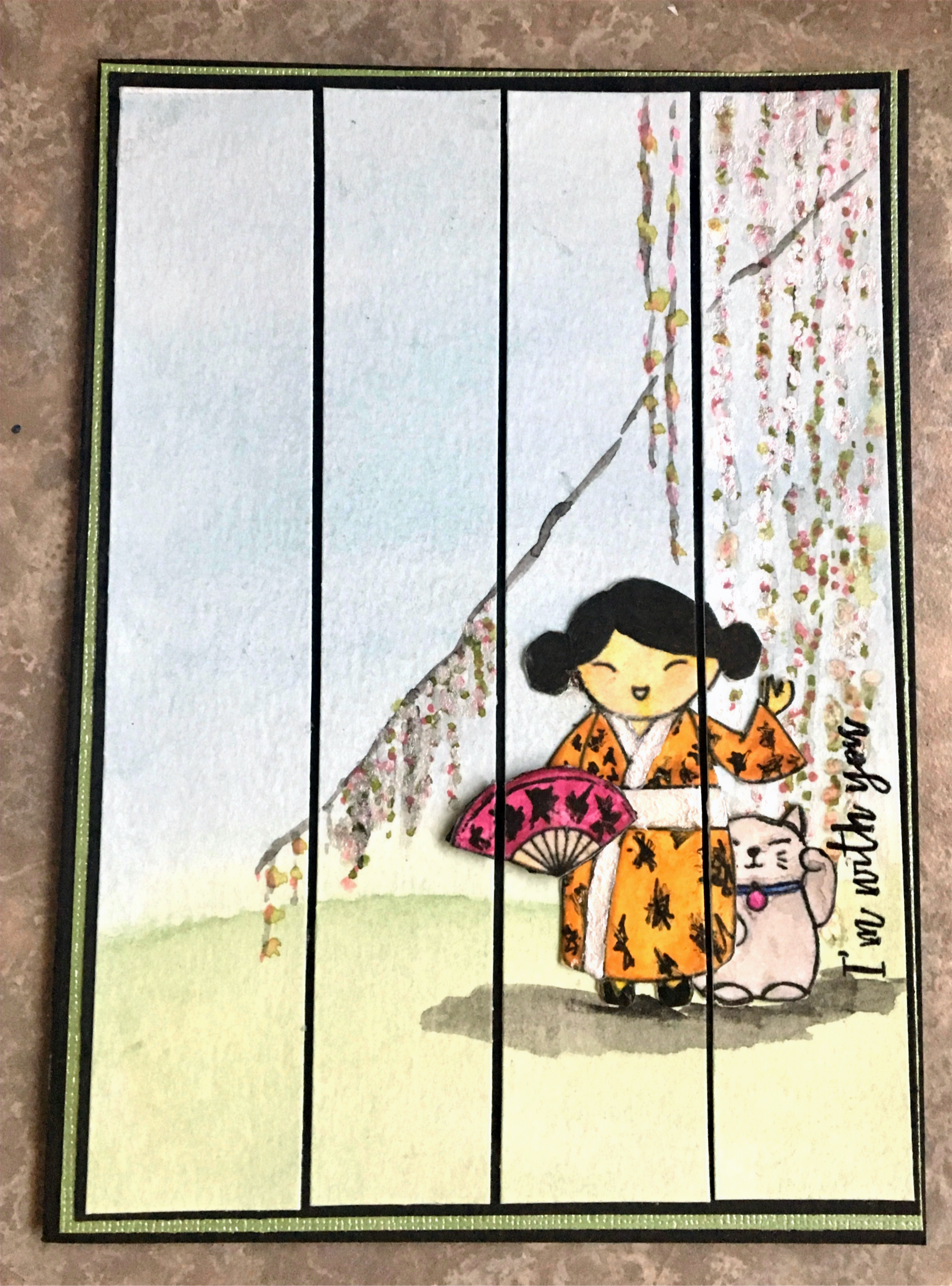 Watercolor Japanese I'm With You