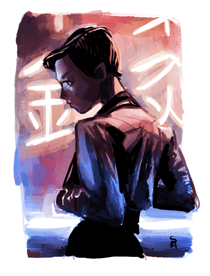Glow Sketch