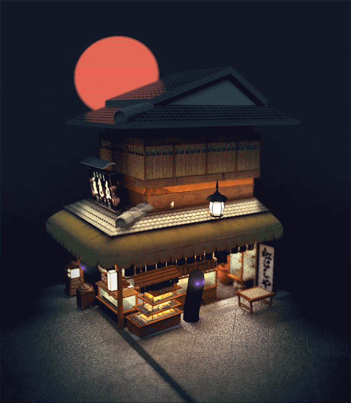 Funahashiya