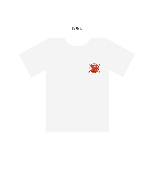 Tシャツ箸まつり2023_おもて.jpg