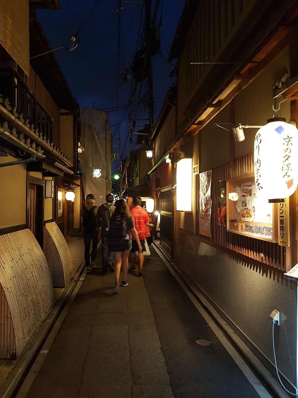 Unterwegs in der Pontocho Alley