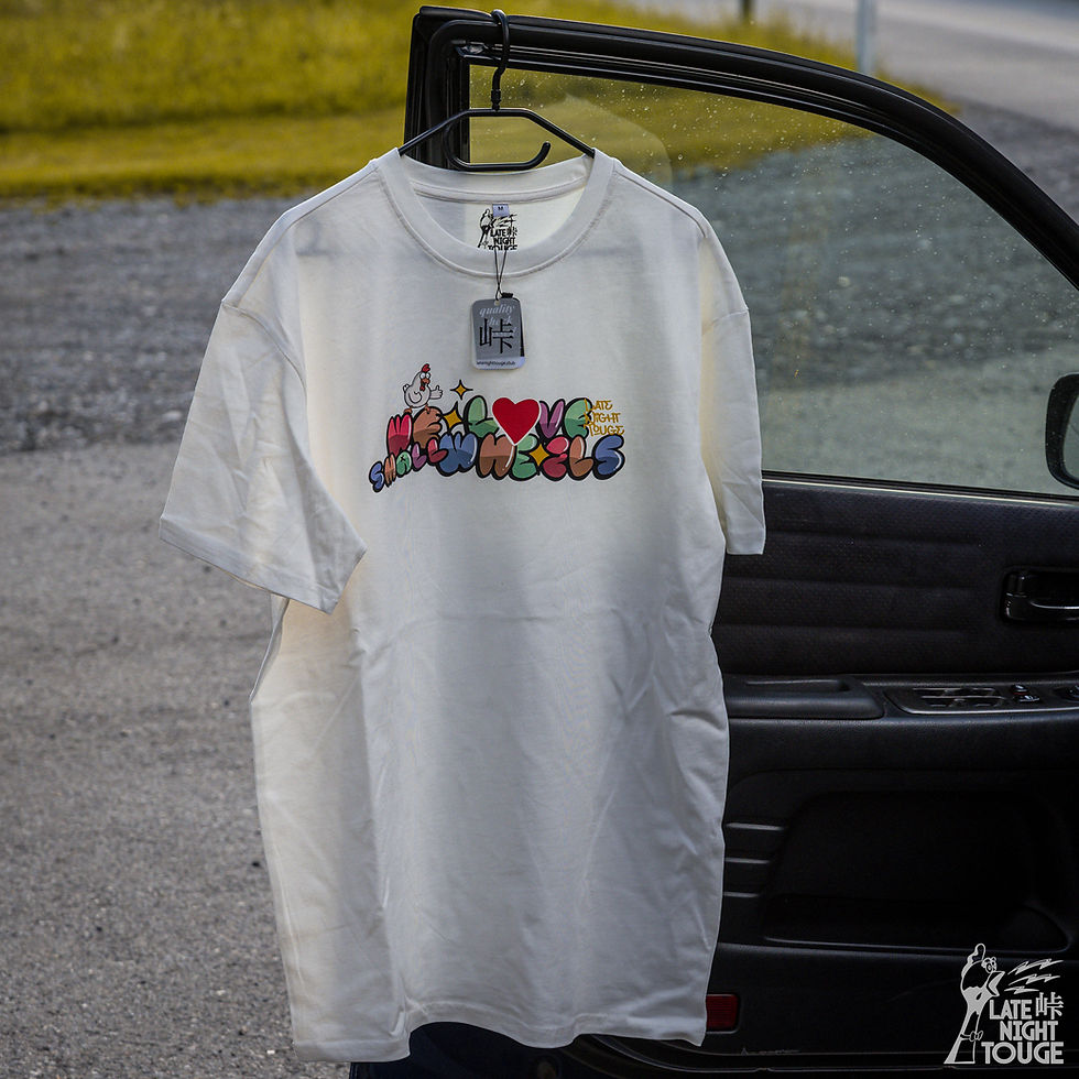 Thumbnail: We Love Small Wheels | Heavy Oversized T-Shirt