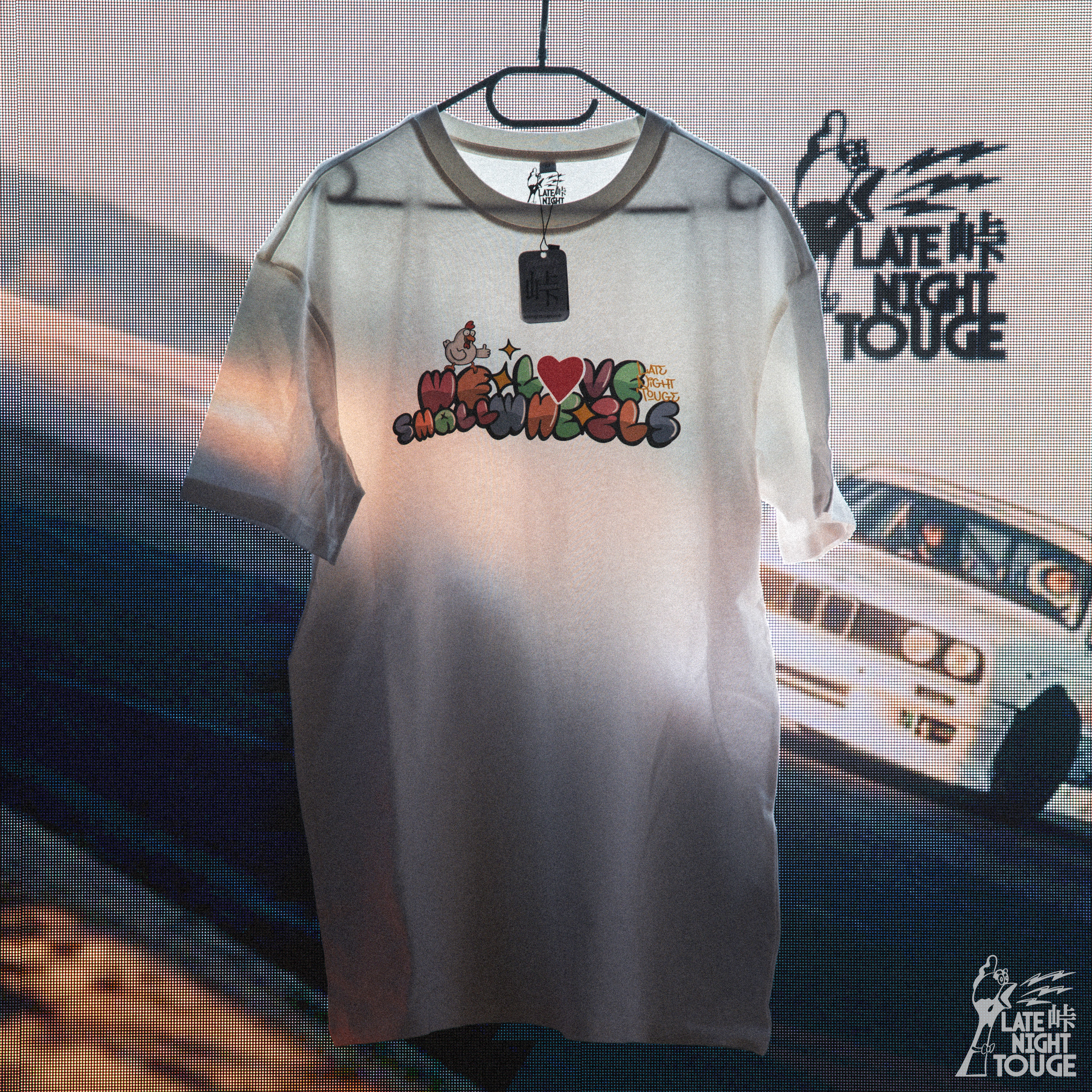 We Love Small Wheels | Heavy Oversized T-Shirt