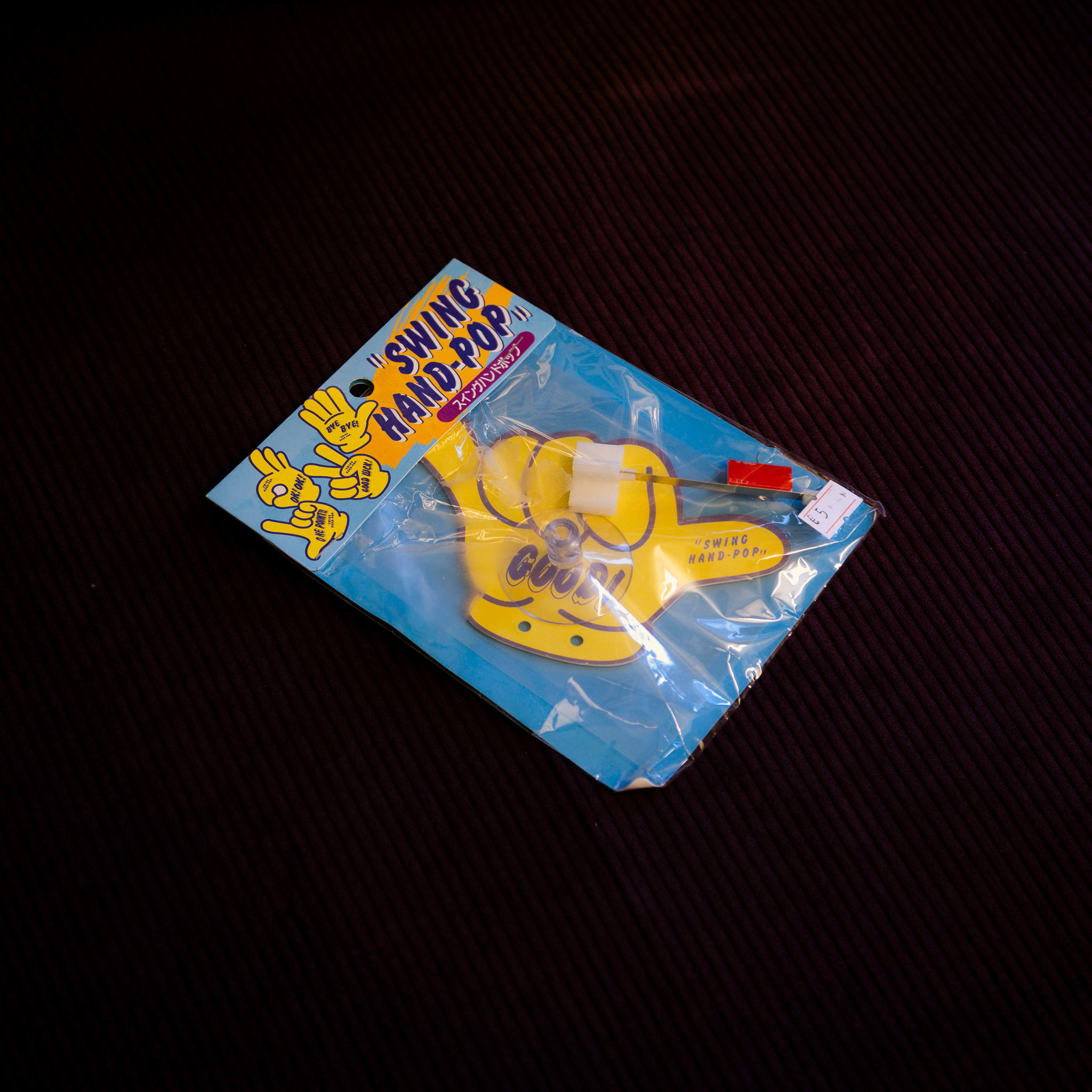 Retro Swing Hand-Pop – Wackelfigur