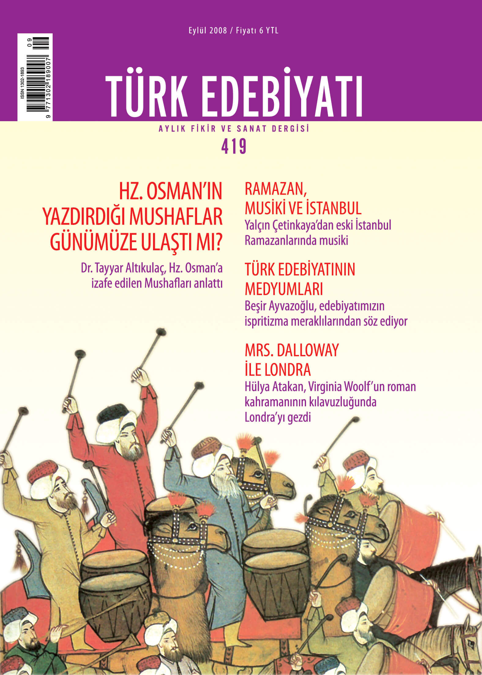 Türk Edebiyatı Dergisi 419. Sayı