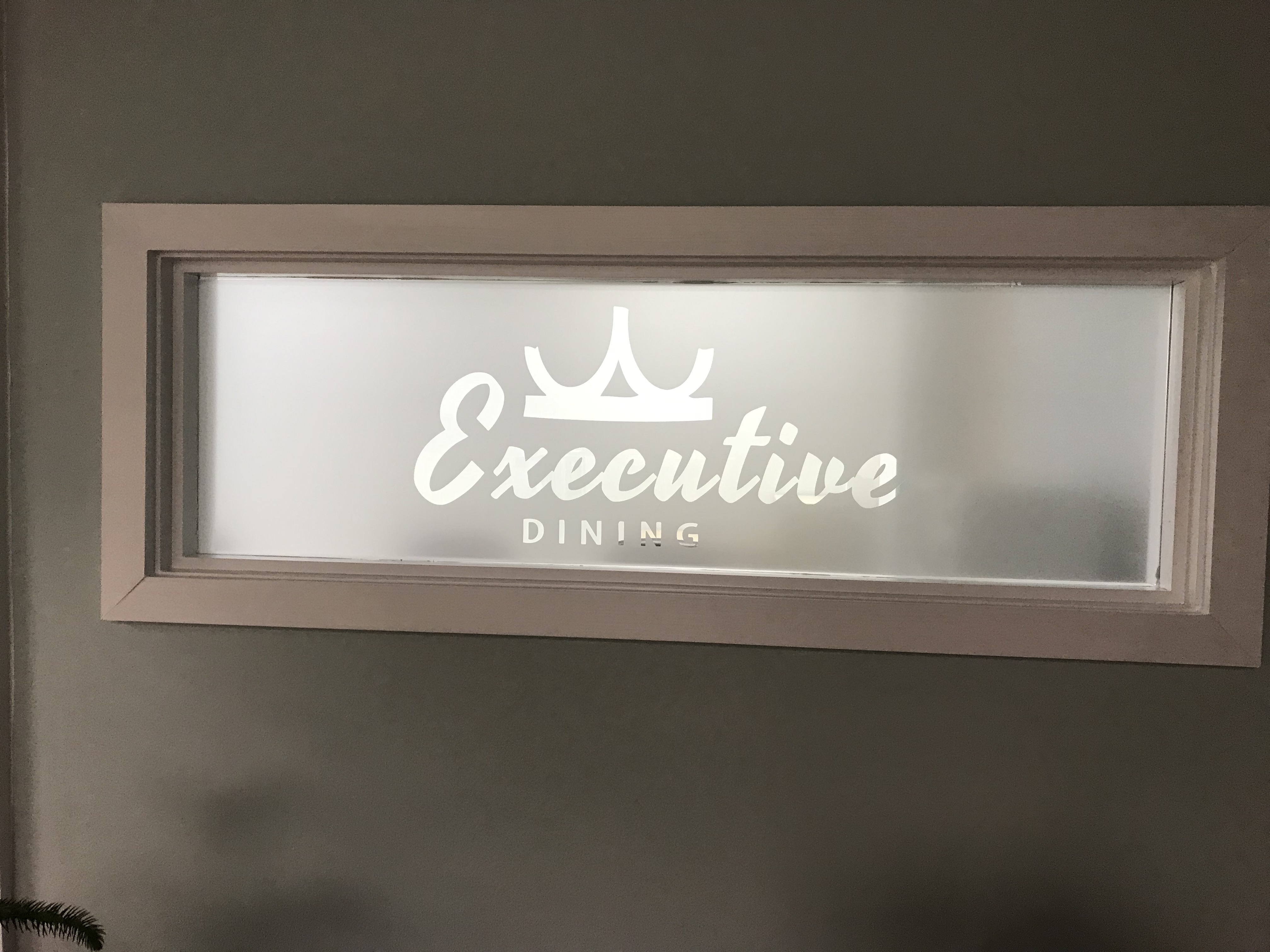 Executive Dining