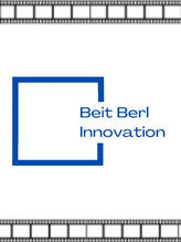 לוגו המרכז לחדשנות.png