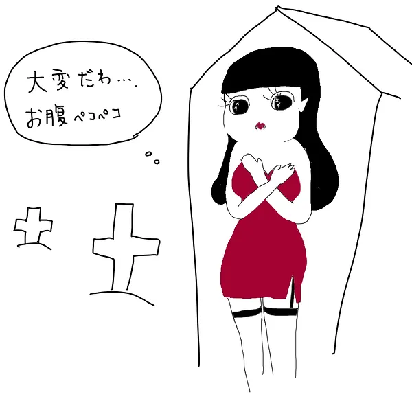 Vampire Chico Chan 吸血鬼チコちゃん 漫画 Ganqblu Vampire Chico Chan 吸血鬼チコちゃん 漫画 Ganqblu