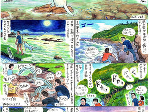 埴生窯　ちょっとした日常　No.123