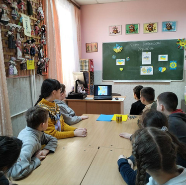 День Соборності!