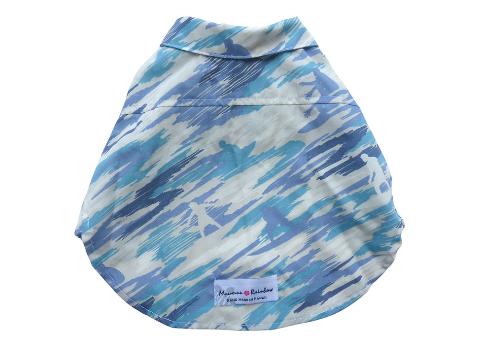 Thumbnail: Surfer Camouflage Print Dog's Hawaiian Shirt｜Blue
