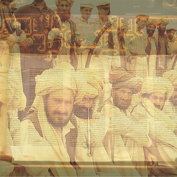 Pashtuns Torah.png
