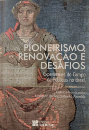 Capítulo no livro “Pioneirismo, Renovação e Desafios: Experiências do Campo de Públicas no Brasil”