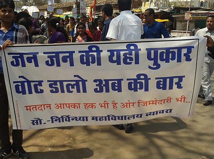 WhatsApp Image 2021-07-31 at 3.40.20 PM.jpeg
