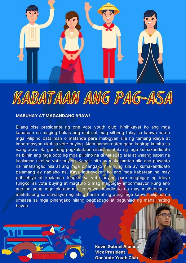 One Vote Magazine Volume 1 (3).png