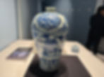 Christie's Hong Kong Yuan Dynasty Blue and White Meiping Vase from the Tianminlou Collection