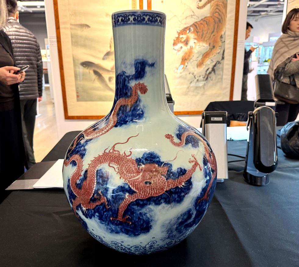 Large Chinese blue, white and copper red 'three dragon' tianquiping vase that sold at Bonhams for USD 3.69 million during 2025 March Asia Week New York