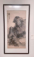 Lui Shou-Kwan's 'Lion Rock Rainy Day' at the Art Institute of Chicago