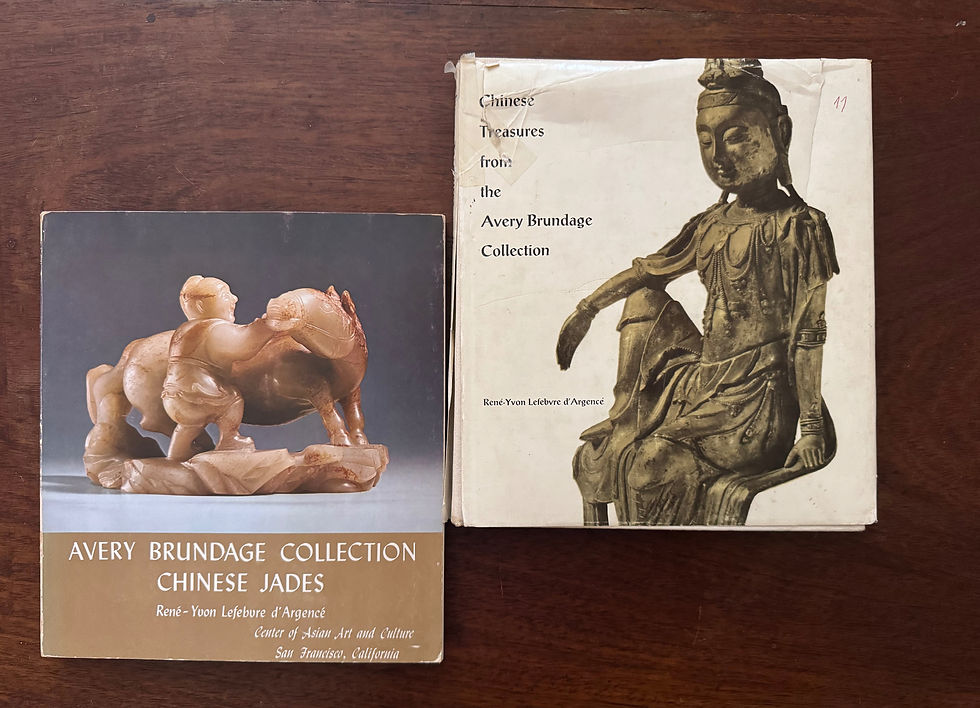 Two old exhibition catalogues about the Avery Brundage Collection of Chinese art