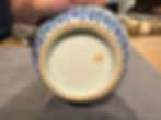 Base of a rare Chinese Yongzheng blue and white vase at Sotheby's London during Asian Art in London November 2025
