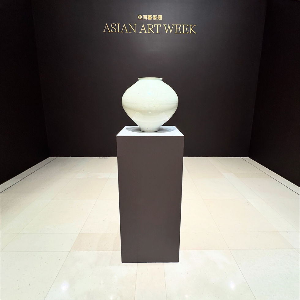 A large Korean white glazed moon jar featured at Christie's during Asia Week New York March 2025