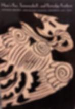 Hare's Fur, Tortoiseshell, and Partridge Feathers: Chinese Brown and Black Gazed Ceramics, 400-1400