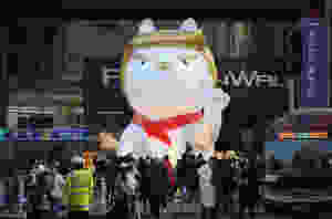 Taiyun Donald Trump Dog Sculpture