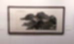 Lui Shou-Kwan's 'A Snapshot of Hong Kong' at the Art Institute of Chicago