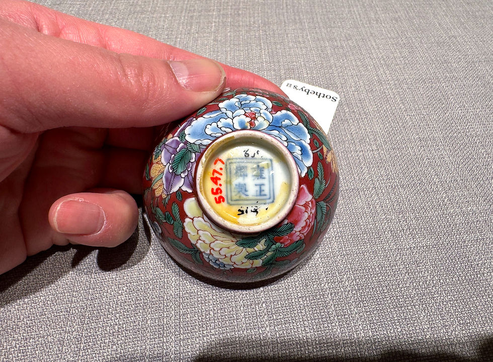 Four-character reign mark of a small Chinese famille rose Yongzheng floral cup formerly from the Carnegie Museum featured at Sotheby's during Asia Week New York March 2025