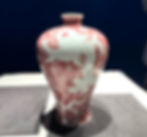 Yongzheng Copper Red Meiping Dragon Vase from the Christie's auction of the Wang Xinglou Collection, May 2024
