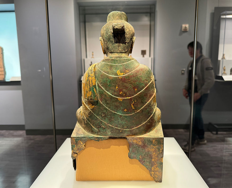 The important and oldest dated Chinese Buddha with an inscription of AD 338, from the Avery Brundage Collection at the Asian Art Museum in San Francisco.