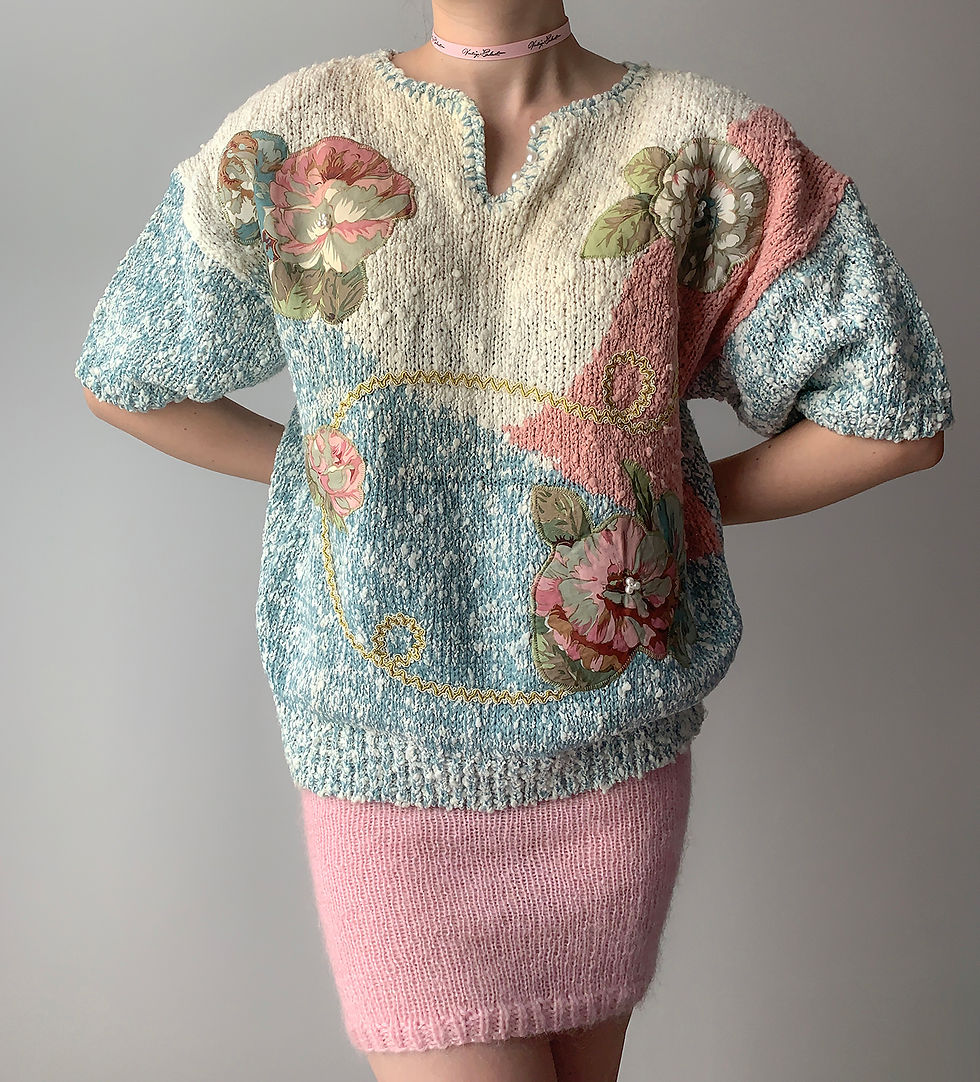 Thumbnail: Vintage sweet flowers