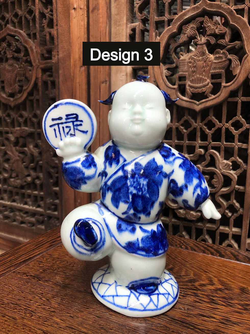 Thumbnail: Blue & White playful figurines