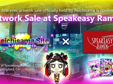 [Announcement] First Ever Artwork Sale at Speakeasy Ramen!