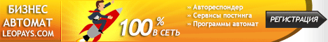 webMkt_banner_468x60.gif