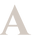 回答