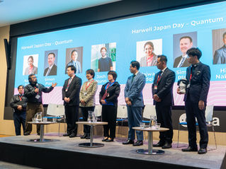 Exhibited at Harwell Japan Day 2025