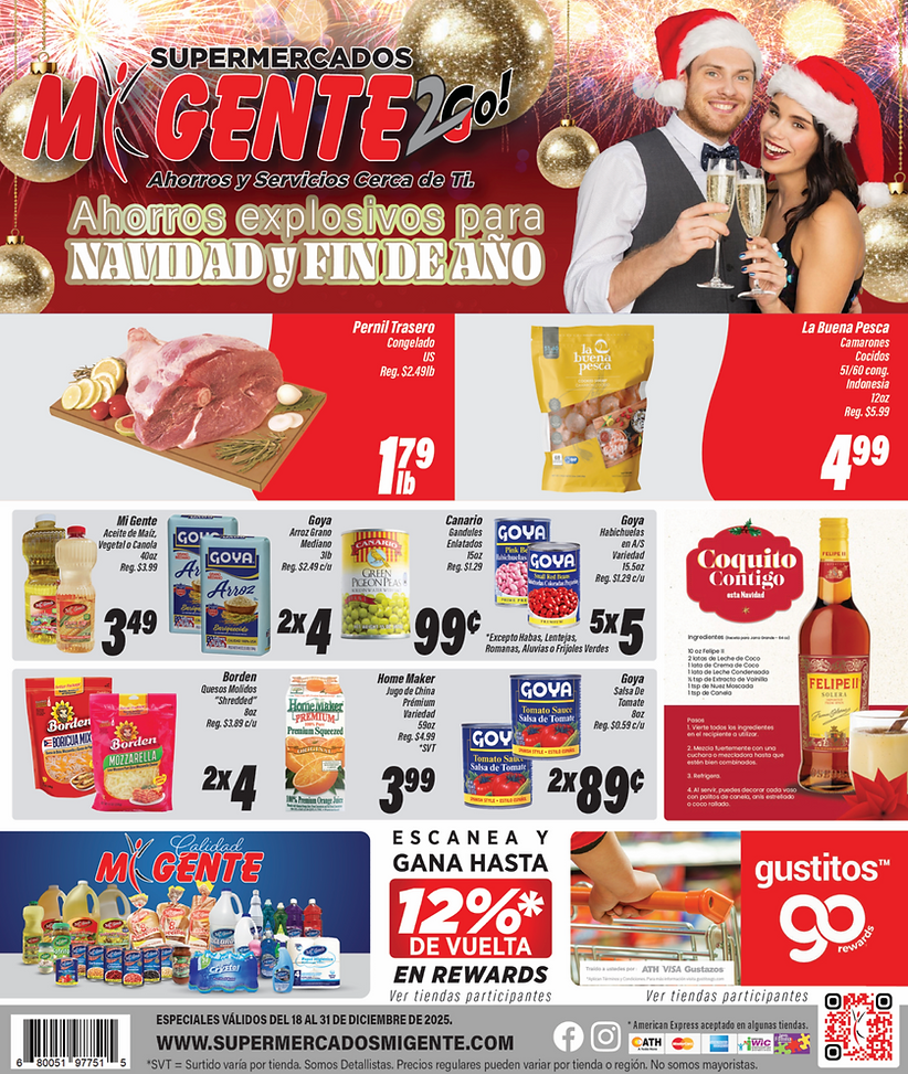 Screenshot 2025-12-17 at 2.37.29 PM.png