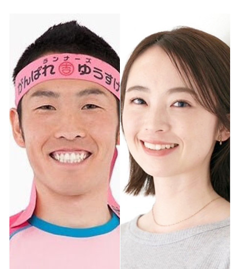 2027ゲストランナー