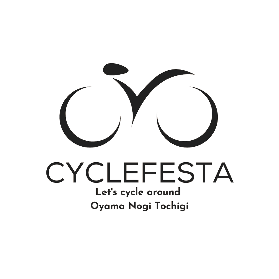 サイクルフェスタおやま・のぎ・とちぎ