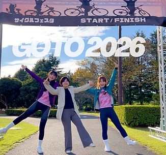 cyclefesta2025digest