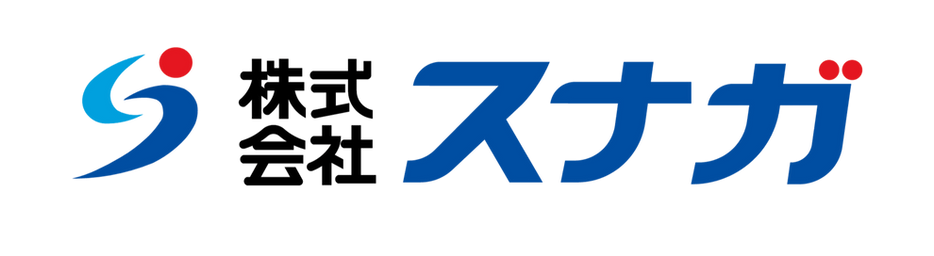 株式会社スナガ_edited_edited.png