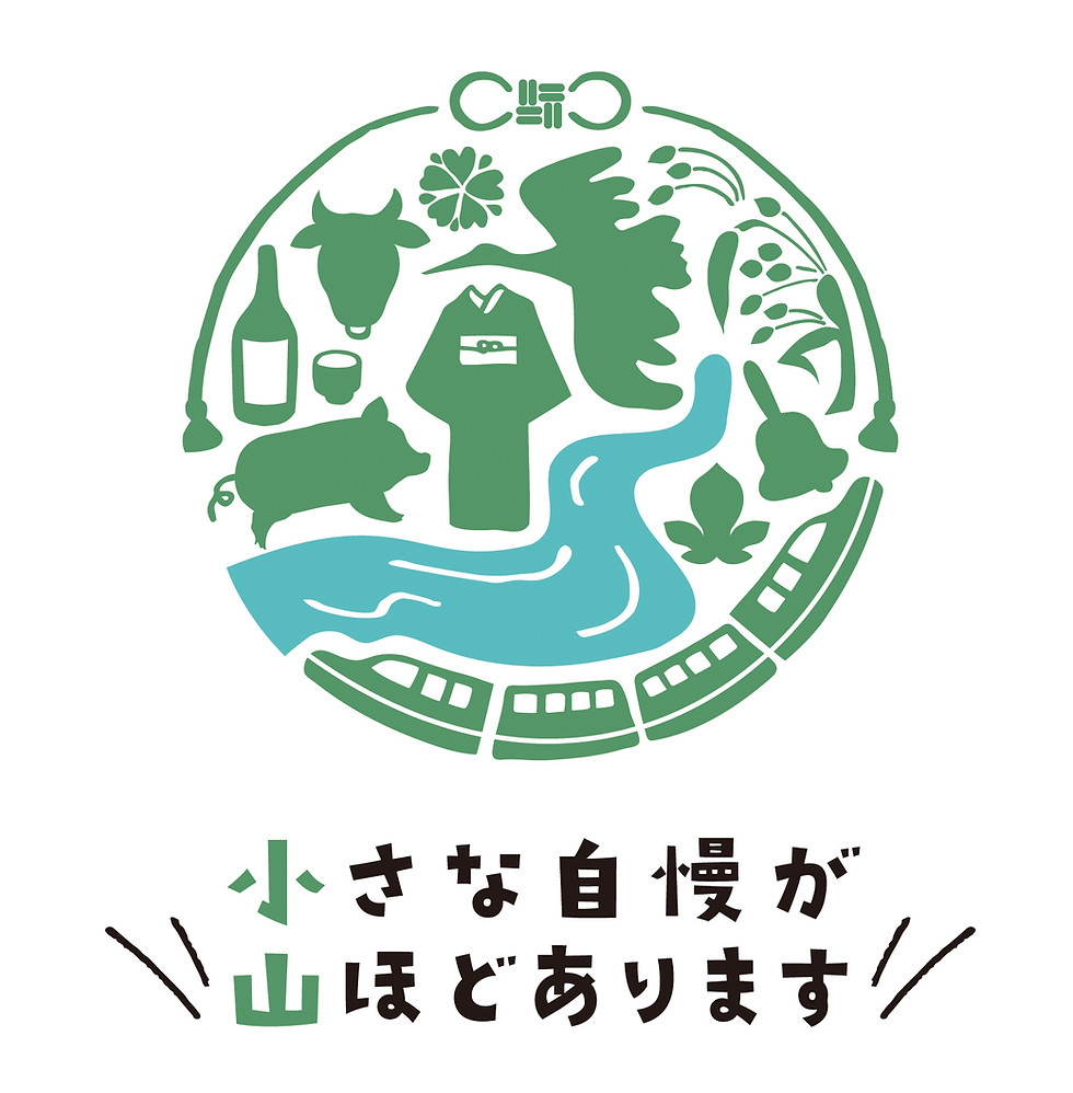 oyamacitylogogreen.jpg