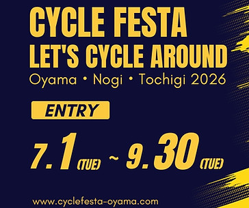 CYCLEFESTA2026banner