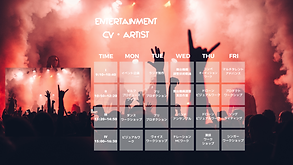 Landscapes Photo Calendar(4).png